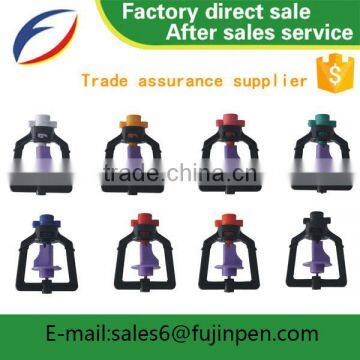 360 Spray Nozzle Plastic Water Spray Nozzle and Plastic Mist Spray Nozzle photo-3