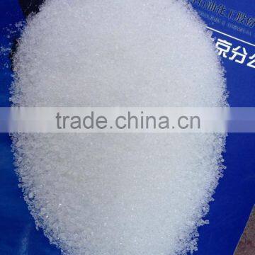 Caprolactam grade/Ammonium Sulpate Price cystal