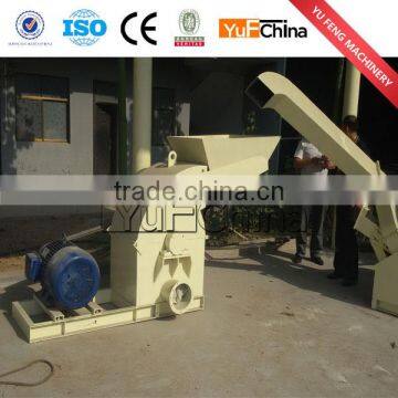 Hammer mill for wood