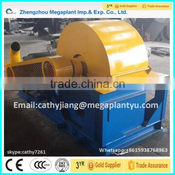 Hot Sale Zhengzhou Megaplant Wood Crushing Machine for Making Sawdust