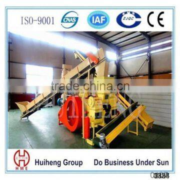 Low budget wood pellet mill/sawdust briquette machine