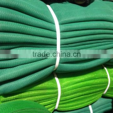 waterproof shade net/ sun shade net/ export sun shade net