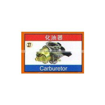 Carburetor / gasoline engine parts for 168F