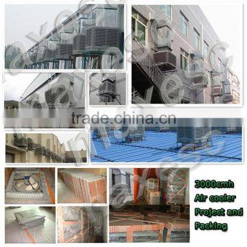 Industrial 30000M3/H Huge Airflow Evaporative Air Cooling System for Cooling photo-5