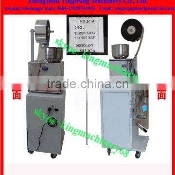 Filter Paper/ Composite Membrane/aluminized Materials Packing Machine