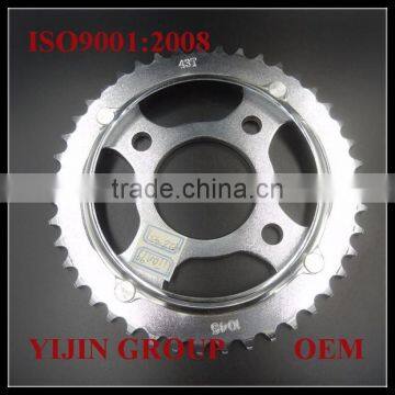XRM High Quality Motorcycle Rear Sprocket and Front Sprocket With Chain Kit photo-2
