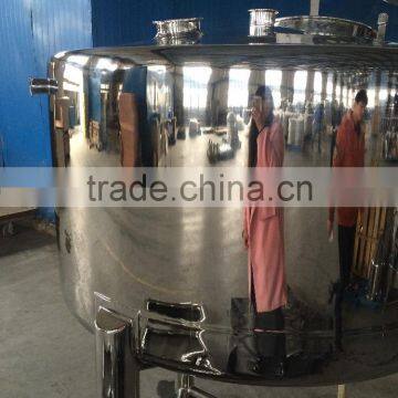 Stainless Steel Storage Tank With Strainer photo-6