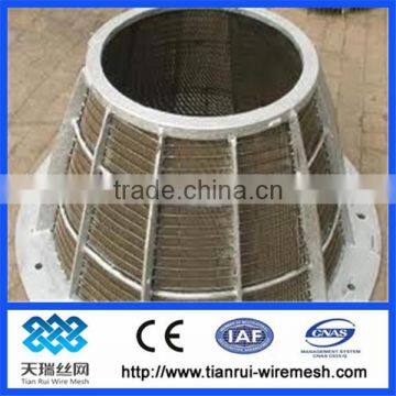 Mining screen (professional manufacturer)