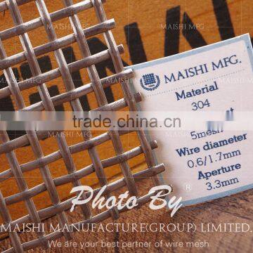 304 Mesh photo-4