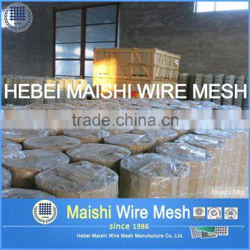 1/2" Sq Mesh Stainless Steel Hardware photo-5