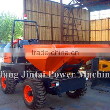 FCY30 3 TON Loading Mini Tipper, Small Dumper for Sale, With Cabin or Sunshade photo-2