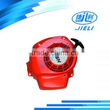 hedgetrimmer parts starter assy for sales