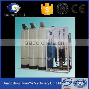 Reverse Osmosis Seawater System Water Filter photo-3