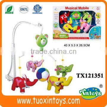 Voice Recording Musical Felt Baby Mobile photo-2