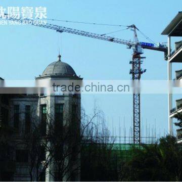 8t Tower Crane for Sale photo-2