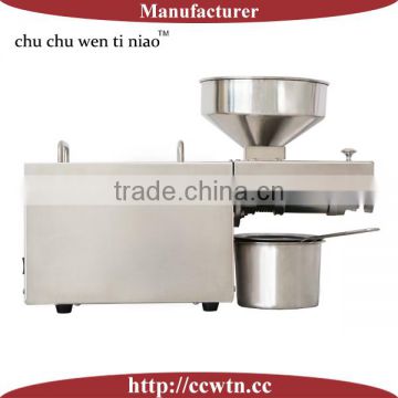 LK Z001 Convenient home oil extractor/mini oil press machine