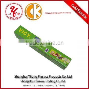 PE PVC Food Packaging Plastic Roll Cutter Film