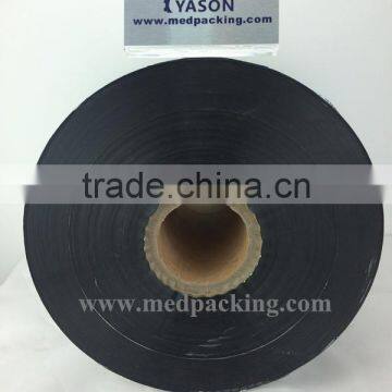 Aluminium Coated Bag Roll for Bag Packing Machine photo-2