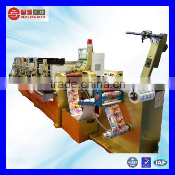 CH-300 high standard precise web-guiding label printing machine for cosmetic label