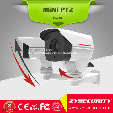 ZYSECURITY New Tech IPC 2.4MP mini PTZ Bullet 10X zoom,5.1-51mm Security cameras IP mini PTZ