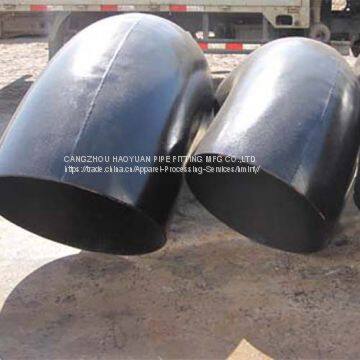 Short Radius Weld Elbow photo-5