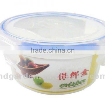 Plastic airproof crisper freshness bowl, food storage box 2012 hot selling