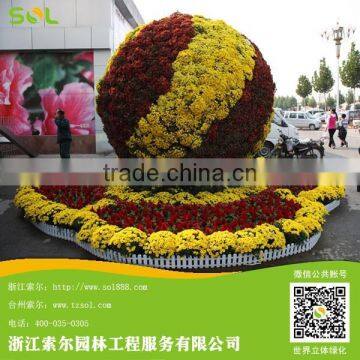 2015 Hanging Ball Planter SL-Y080 Ball Shaped Planters photo-3