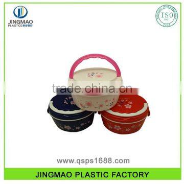 Plastic Oval Lunch Case With Lock For Kids