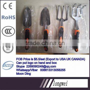 Aluminium Garden Tool Set