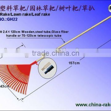 22 teeth plastic leaf rake with long handle (GH22)