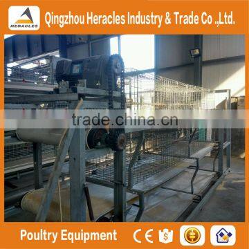 Shandong Heracles Trade Assurance Poultry Farming Equipment Chicken Layer Cage for Sale photo-2