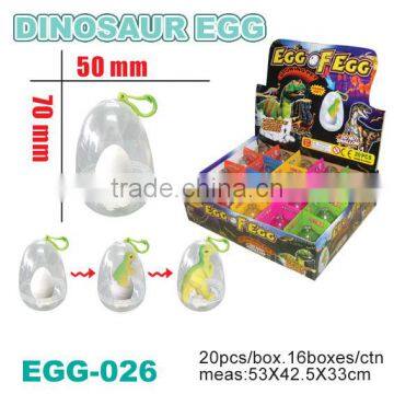 Promotional Dinosaur Egg Toy