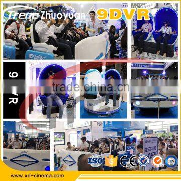 High Level Hydraulic/Electronic Hot Sale Children Game Gun Shooting 7D Cinema System photo-6