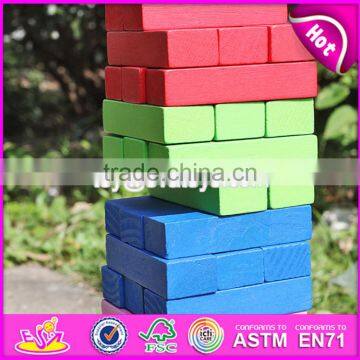 Hot Sale Preschool Children Stacking Wooden Toy Blocks Intelligent Kids Wooden Building Toy Blocks W13D133 photo-5