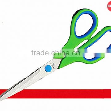 Scissors office and stationery scissors cheap scissors HX-3068