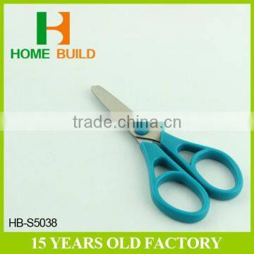Factory Price HB-S5038 New Design Student Scissors Tools Cardmaking Scrapbooking photo-5