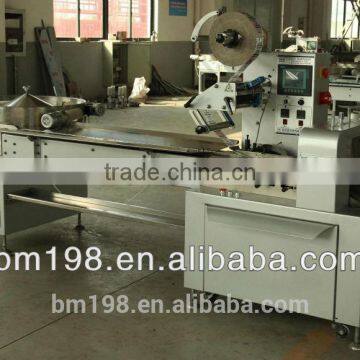 Yake Candy Packing Machine photo-2