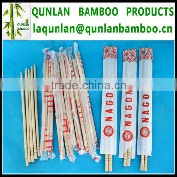 Disposable Bamboo Chopsticks In Cover