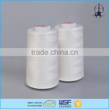 16S/3 120tex 25ticket supplier of polyester sewing thread price for garment dyeing