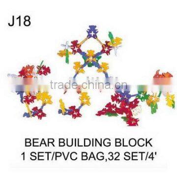 J18 BEAR BUILDING BLOCK