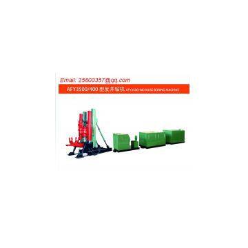 SUPPLY RAISE BORING MACHINE