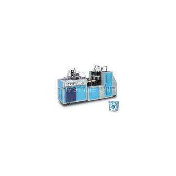 Two Tension Bars Film Coated Paper Bowl Making Machine For Industry 220V 380V 50Hz