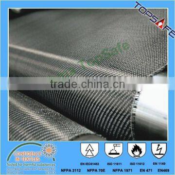 CFF Carbon Fibre Fabric 6K