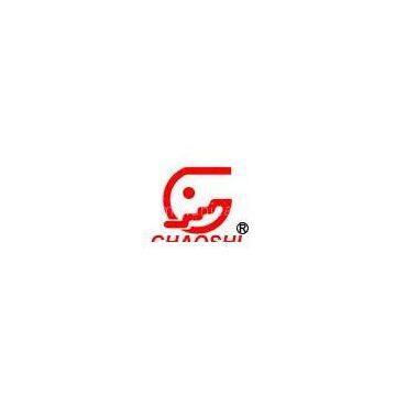 Chaoshi Communication Limited