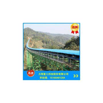 large inclination belt conveyor for coal mining