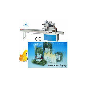 Vegetable packaging machine/ Cabbage Wrapper machine