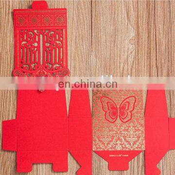 Cheap Creative Red Candy Gift Box With Butterfly