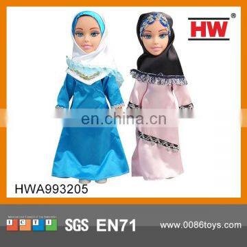 Funny 13" muslim baby doll with Arabic IC speaking