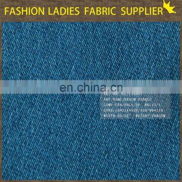 China Supplier Denim Fabric Recycled Denim Fabric Colored Denim Fabric photo-2
