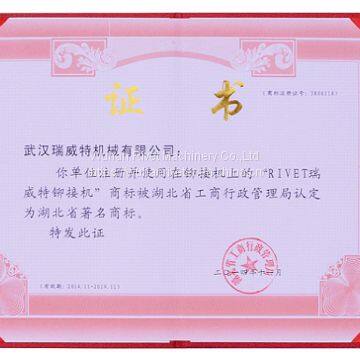 CNC Riveting Machine,engine Hood Riveting Machine,engine Cover Riveter photo-3